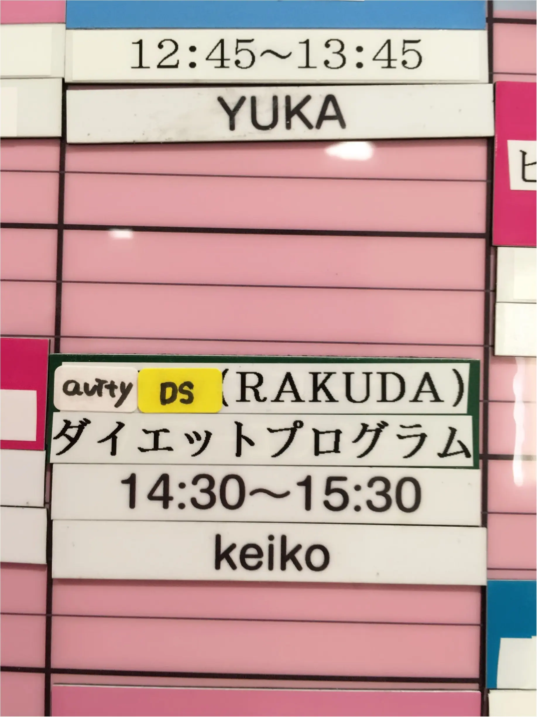 ♡ダイエットアドバイザーの私イチオシの【溶岩浴ヨガ】‼︎♡モアハピ◡̈のぞみ♡_5