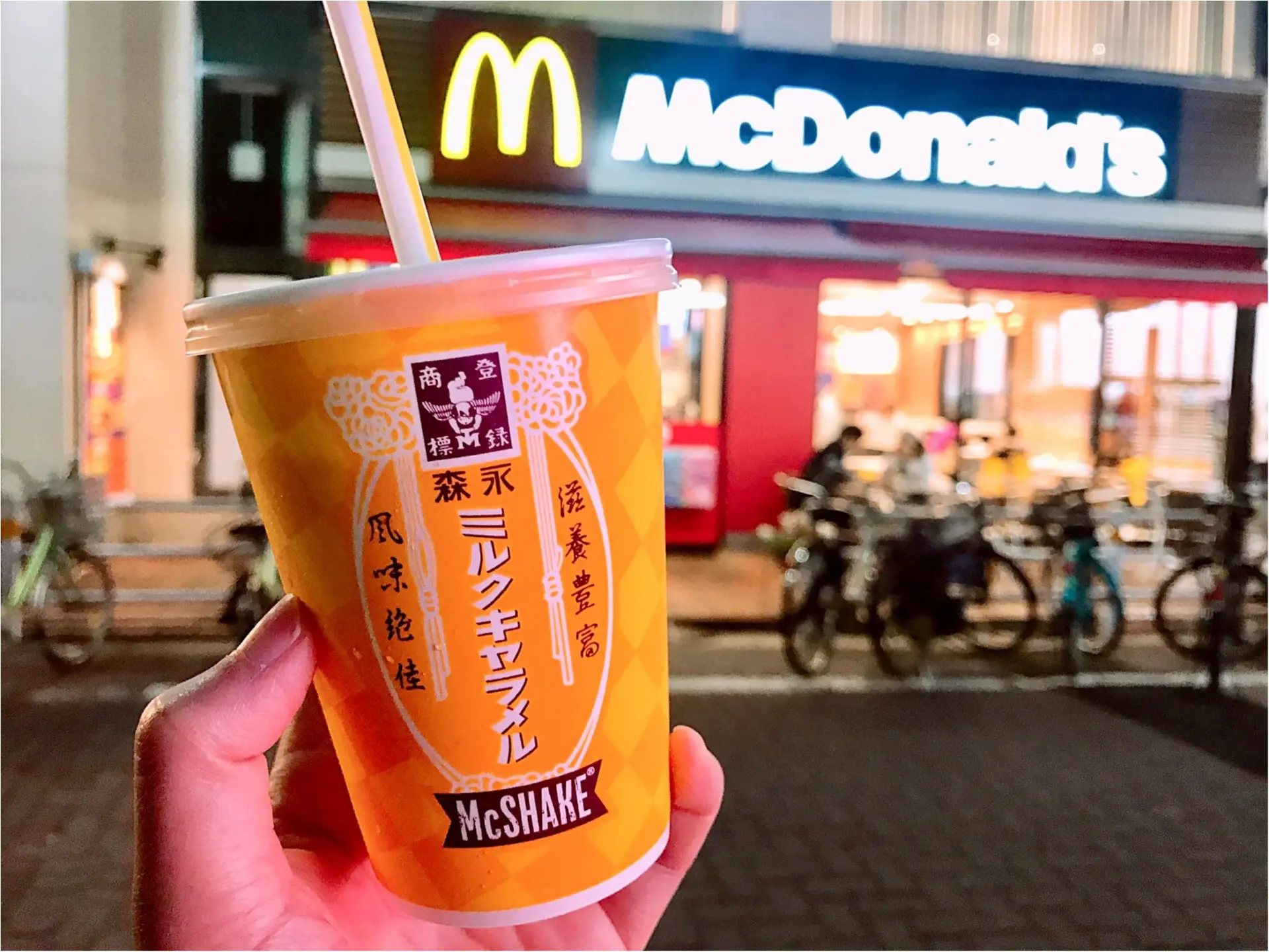 【マクド】待望の復活!《森永ミルクキャラメル》のシェイクが再登場★最強のコラボが2年ぶりにお目見えです♡♡_3