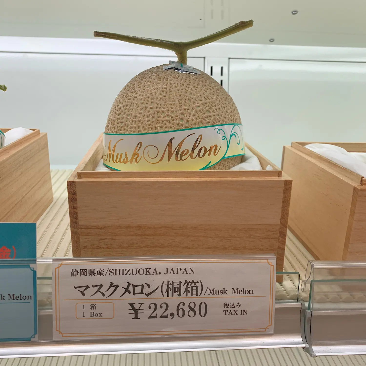 【千疋屋】三千円する高級マスクメロンパフェ。美味くてたまらない!♡_5