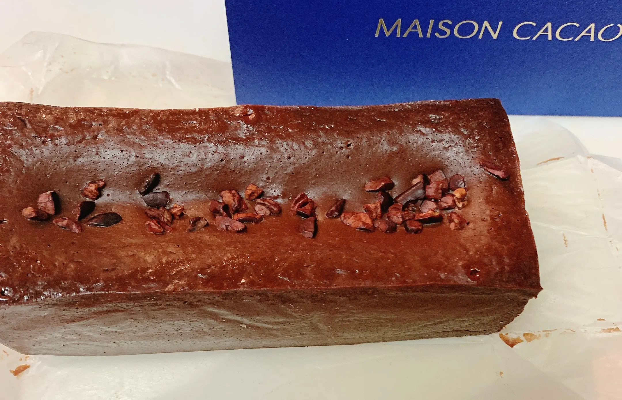 即位の礼のお手土産に選ばれた「MAISON CACAO」の生ガトーショコラが絶品過ぎる!?生チョコ風にフォンダンショコラ風でもいただける!最強スイーツ!バレンタインの催事で発見★おもたせ、手土産にも◎_3