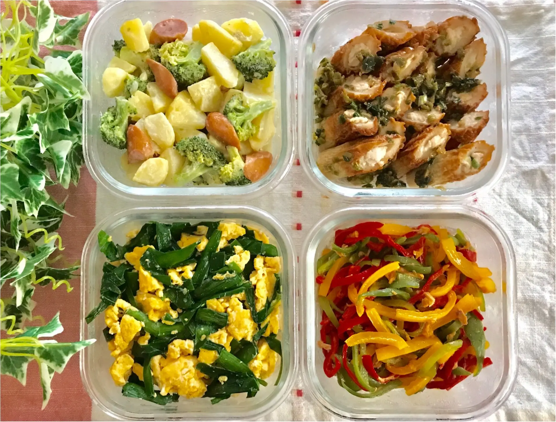 【作り置きおかず】お弁当作りに大活躍!超簡単★常備菜レシピをご紹介♡〜第16弾〜_1