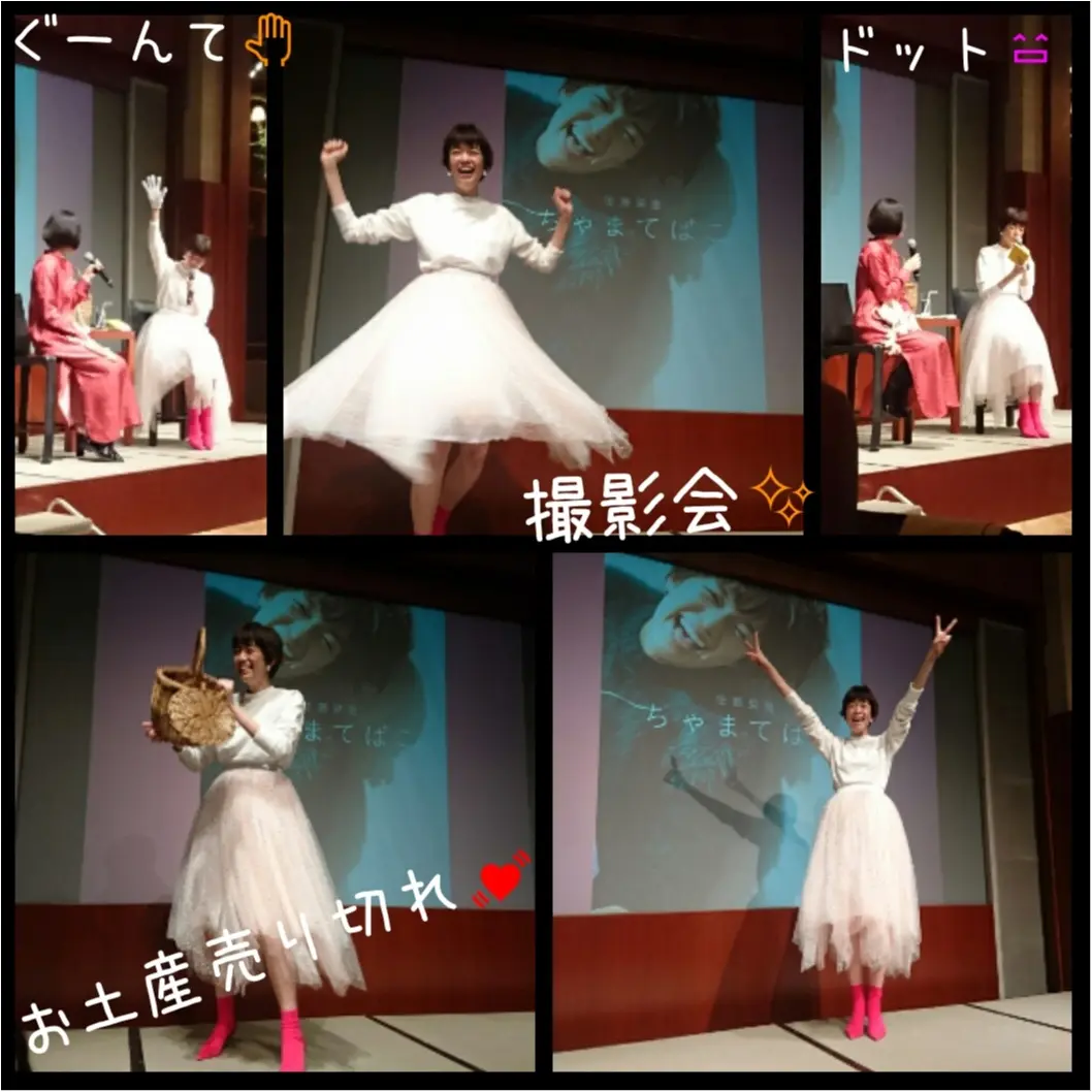 あなたもぜひ第10期のモアハピ部へ! 今年の様子をちょこっとご紹介♡_4