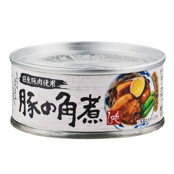 『カルディコーヒーファーム』のおすすめ缶詰4選! 簡単アレンジアイデアも伝授☆_2