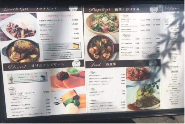 日本橋でジャスト1000円のお得ランチ★3時のおやつは◯◯◯♪の老舗で_6