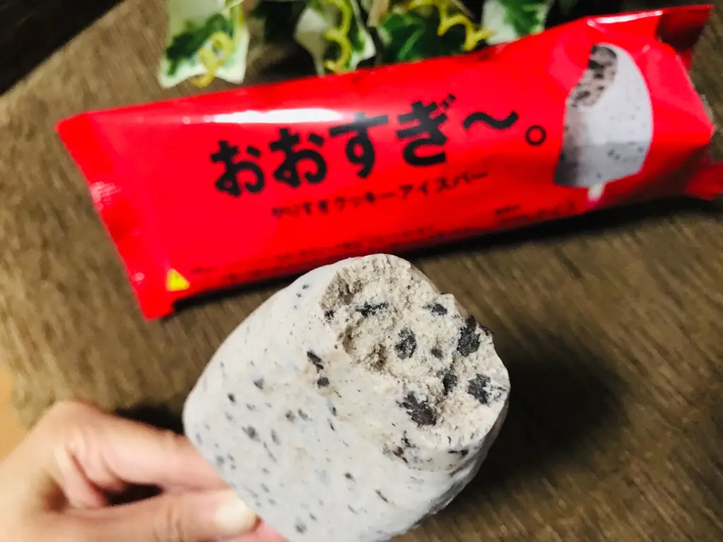 【セブンイレブン】SNSで話題沸騰!《おおすぎ〜 。やりすぎクッキーアイスバー》がほんとにすごかった。_4