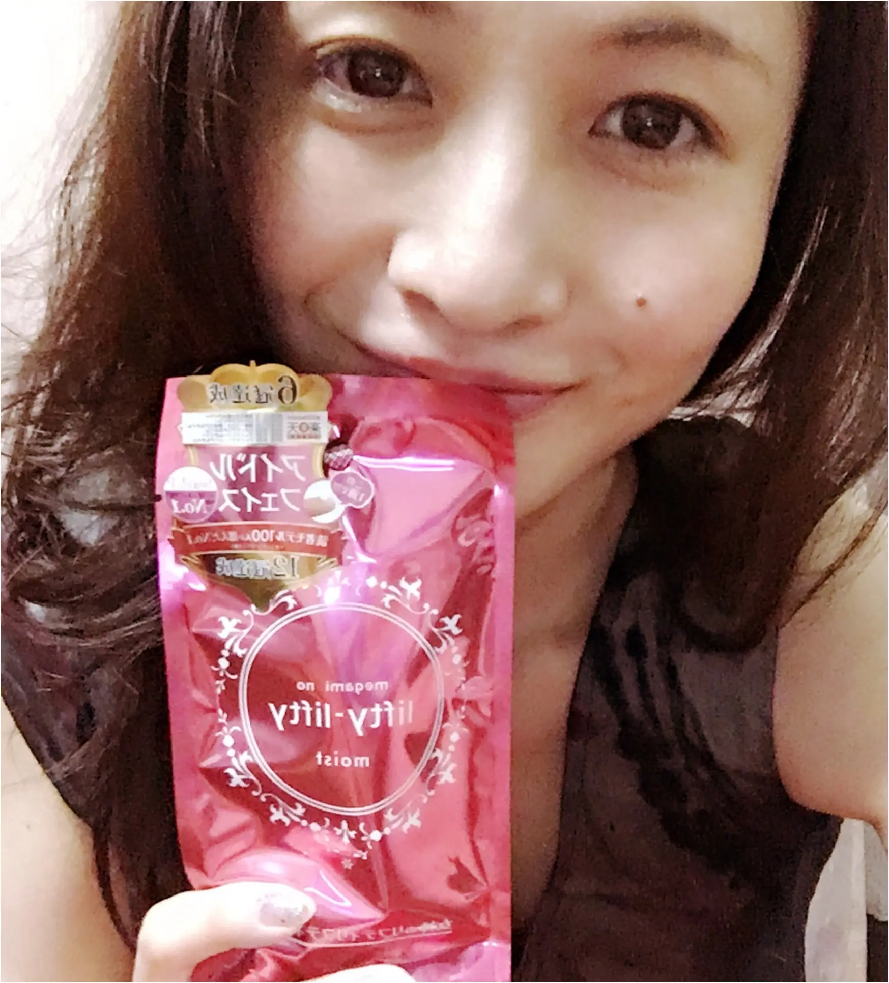 おすすめ♡夏のダメージから守るプチプラスキンケアはこれ♡_2