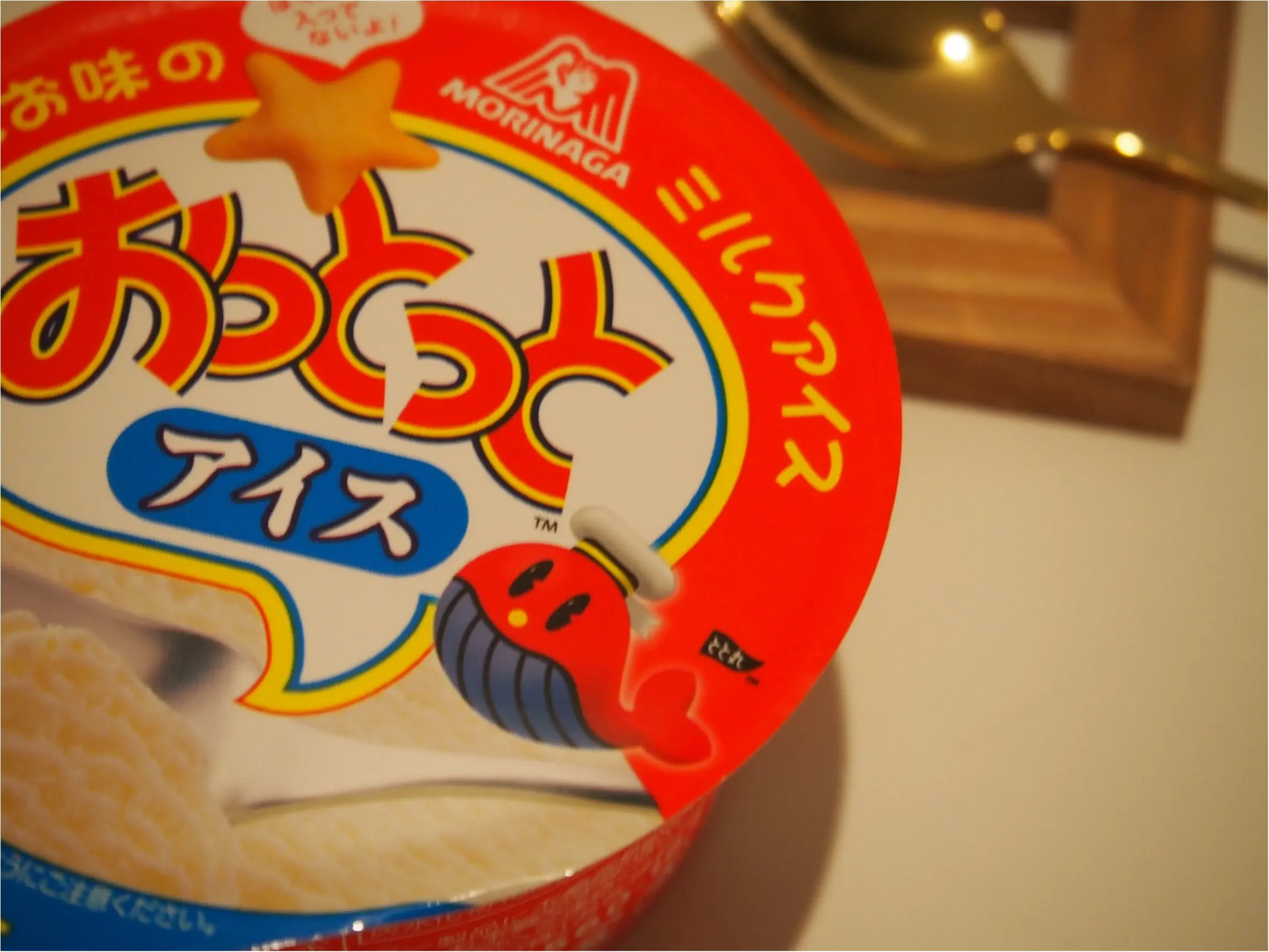 あの「おっとっと」がアイスになった?ーファミマ限定おっとっとアイスを実食!ー_1