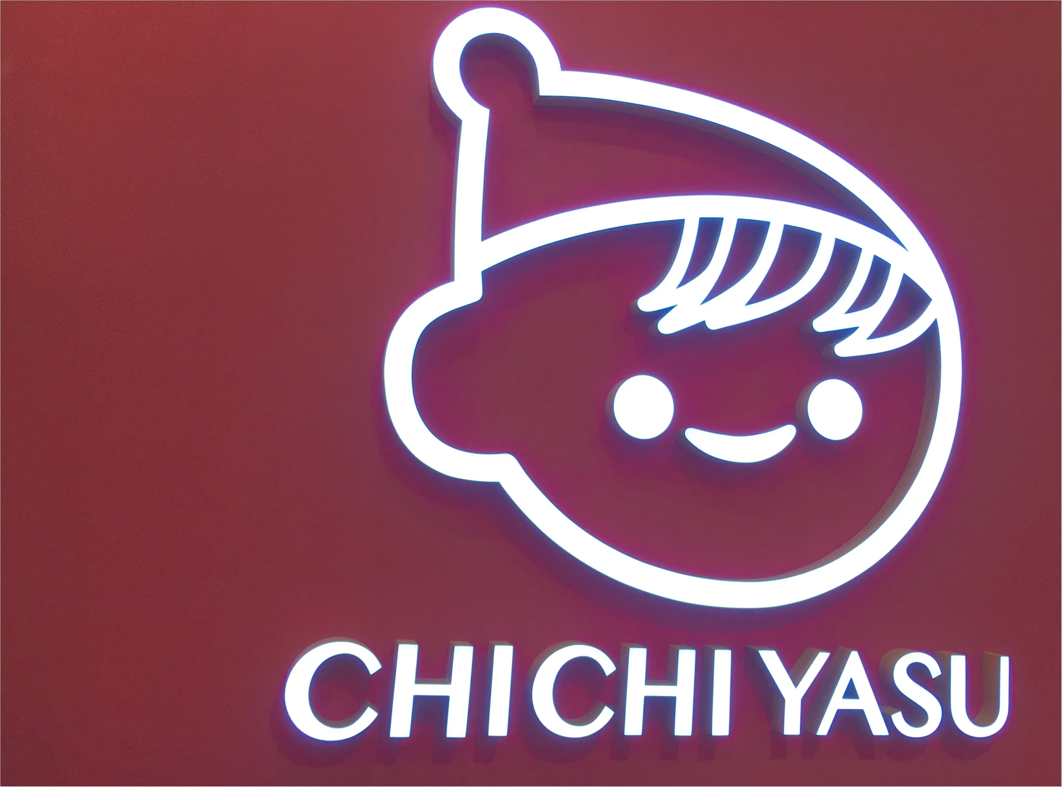 【ご当地スイーツ】ここでしか食べられない!《チチヤス》アンテナショップの絶品スイーツ❤️_1