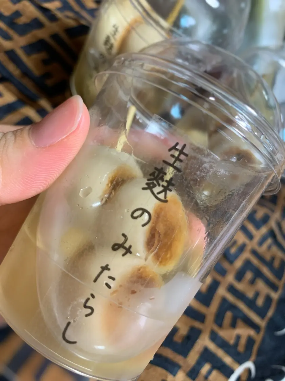 【生麩専門店発!生麩スイーツ】in名古屋_2