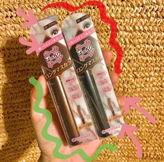 バズりコスメ試してみました♡CANMAKE神マスカラ♡_1