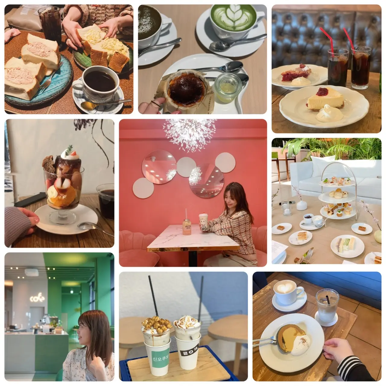 【自己紹介】今期はTOPインフルエンサーズに♡自分の要素を9つにまとめました!_2