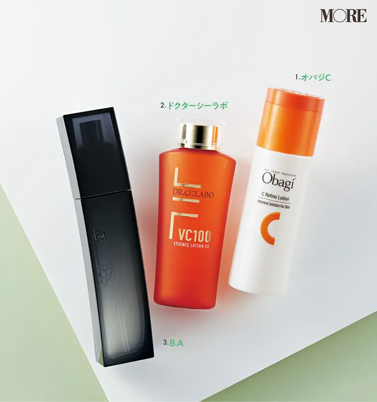 オバジC　リファインローション、ドクターシーラボ　VC100エッセンスローションEXなど