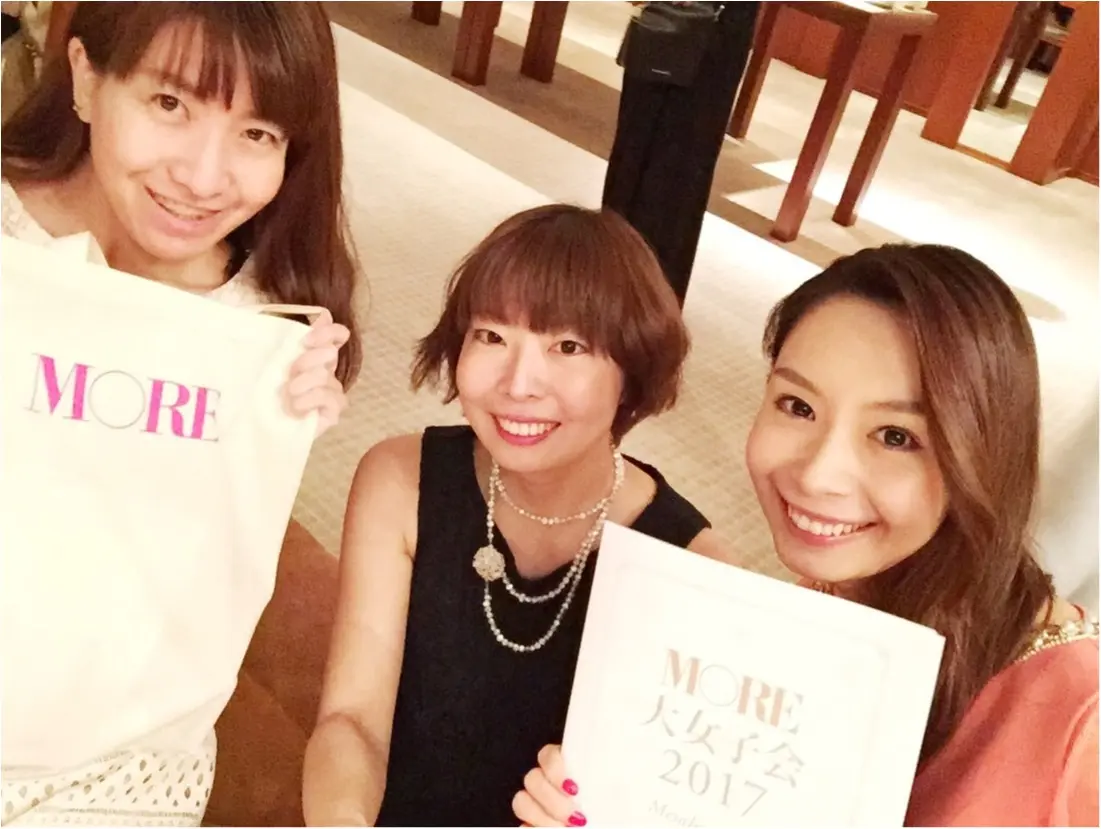 女子力あがる♡MOREのブロガー大集合♪_4