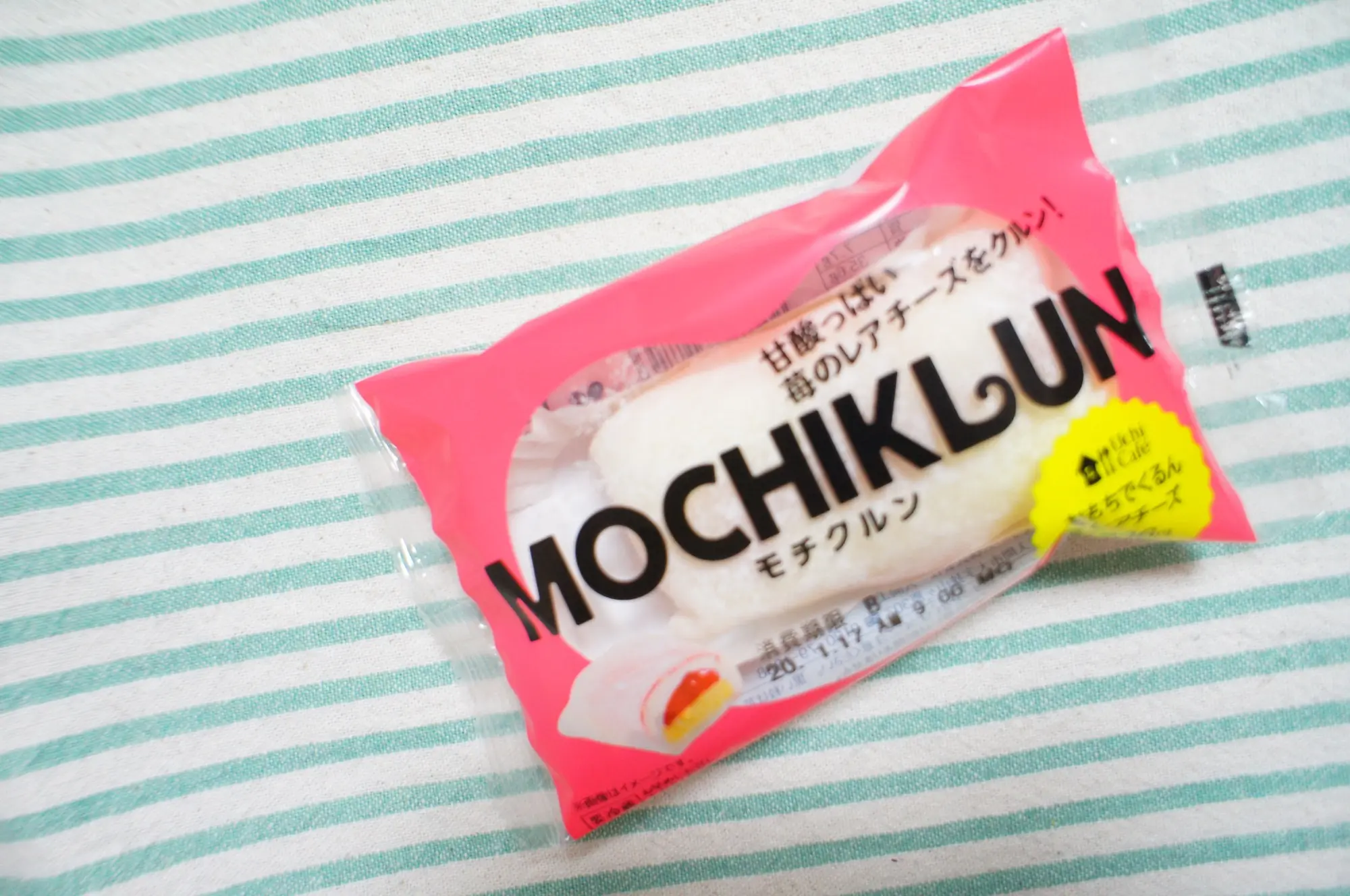 《発売前から話題❤️》もっちもち食感!【ローソン】からまたもや名品スイーツが新登場☻_1