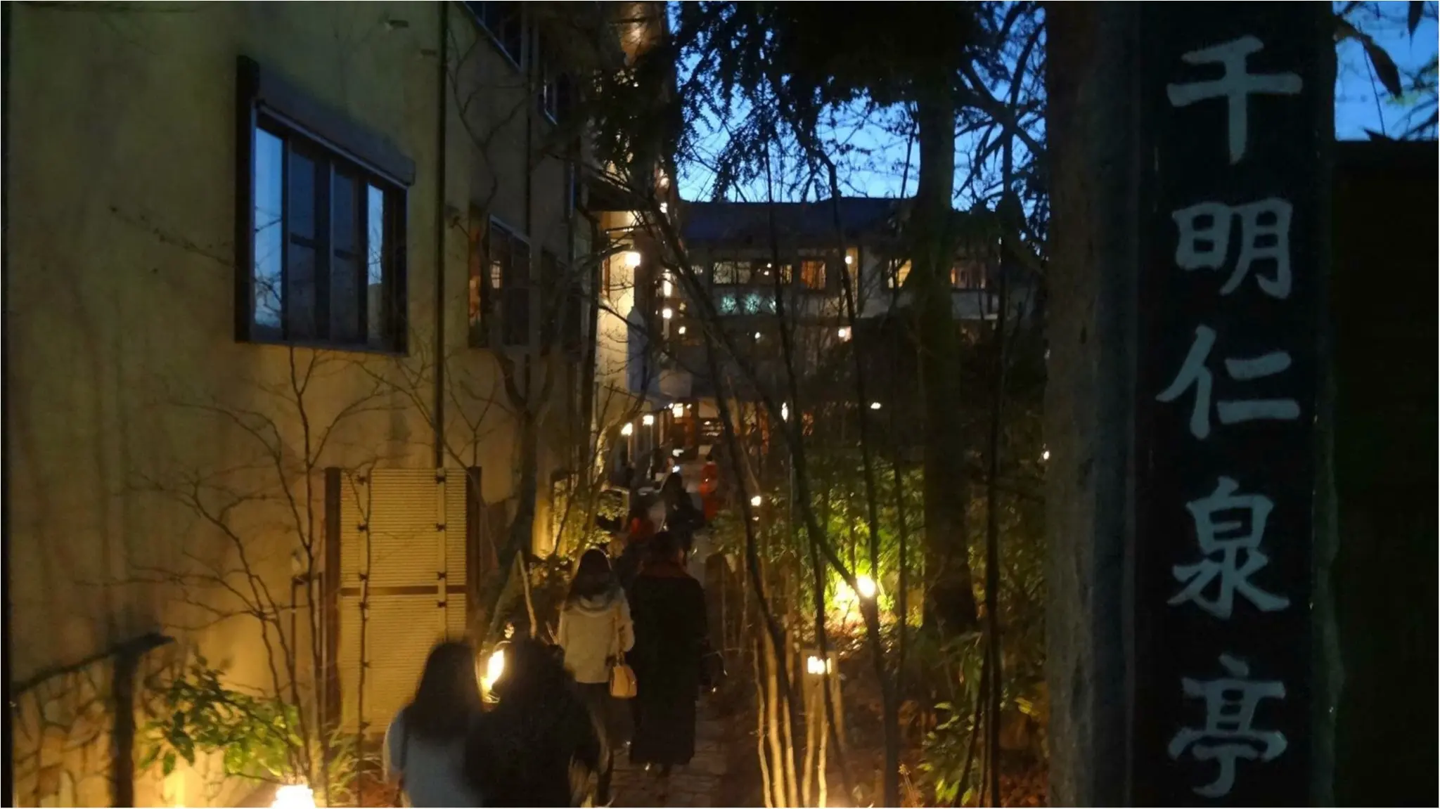 【伊香保温泉旅行】旅館編♡休日は温泉・観光・体験でリフレッシュしよう!オススメ観光スポットご紹介✨by小町娘。_1