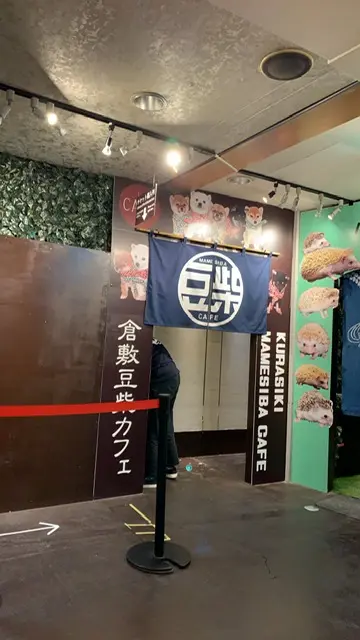 【岡山ちょこっと旅】美観地区お散歩から豆柴カフェまで...♡_6