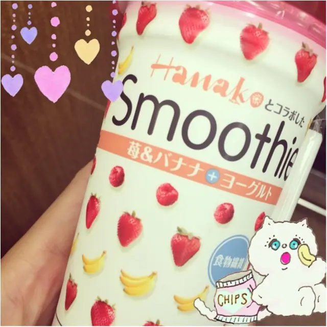 手軽に乳製品を♥ヨーグルトドリンクのススメ。_1