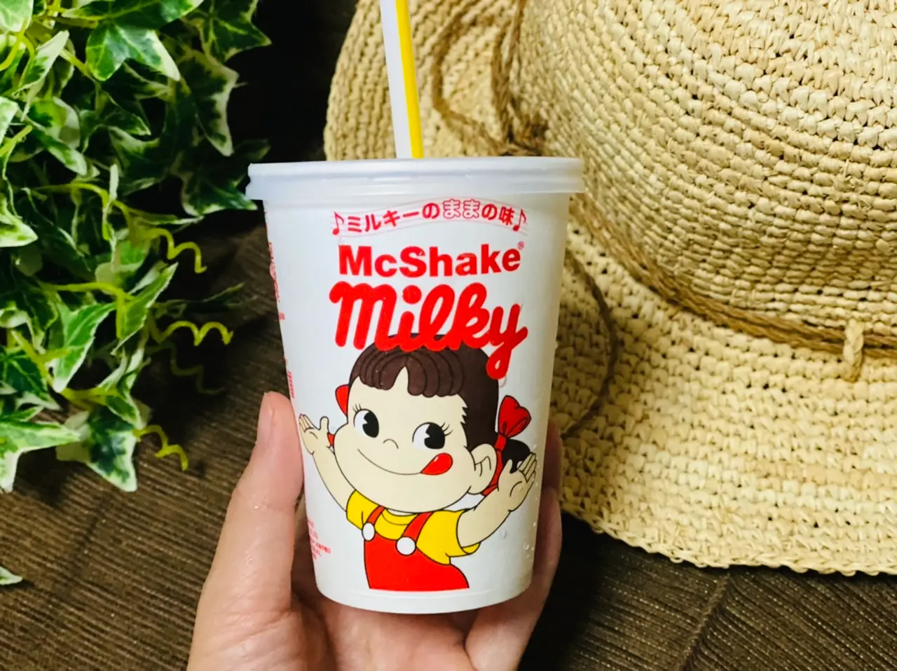 【マックシェイク】ぺこちゃん可愛すぎ!ミルキーコラボ《ミルキーのままの味》飲んでみた♡_3