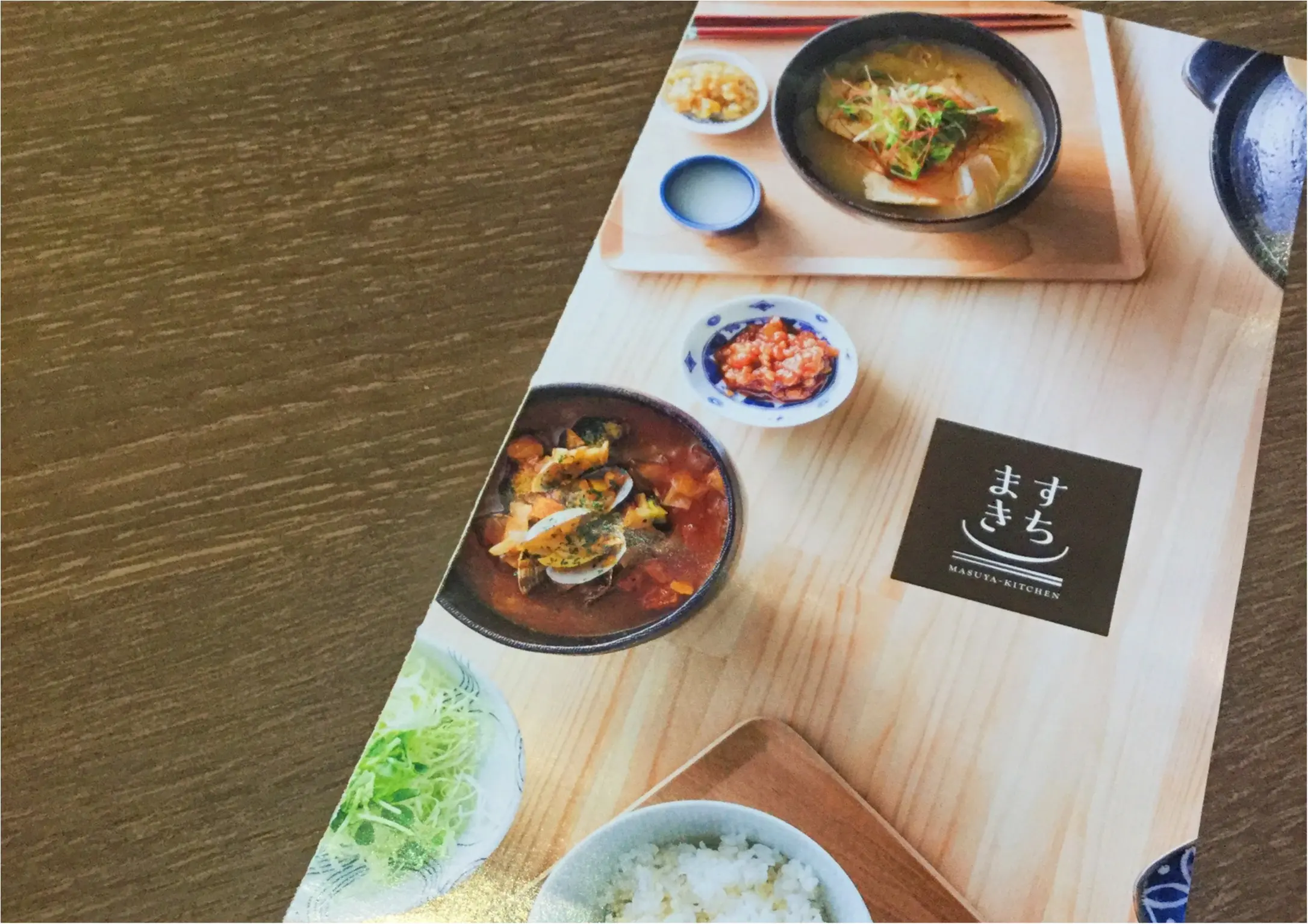 【ご当地グルメ】広島では知らない人はいない!母さんの味「ますやみそ 」がプロデュースした《ますきち》発酵食で体の中からキレイになりませんか?_6