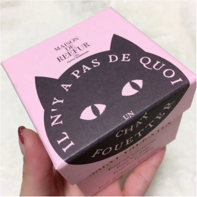 いよいよバレンタインデー♡今年の自分用チョコはMAISON DE REEFURで決まり!♡_1