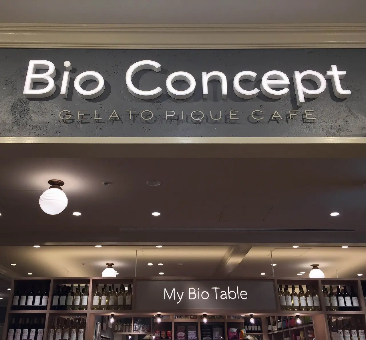 ナチュラル&オーガニックな『gelato pique cafe bio concept』がNEWオープン!_1