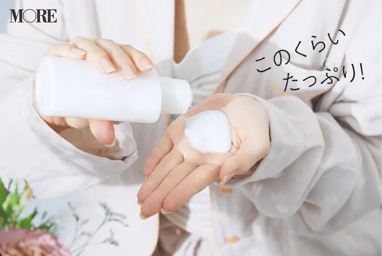 田中みな実さんがハマってる最新美容「乳液仮面返し」とは⁉ 自分史上最高のふっくら肌になれるシートマスクの使い方♡ _7