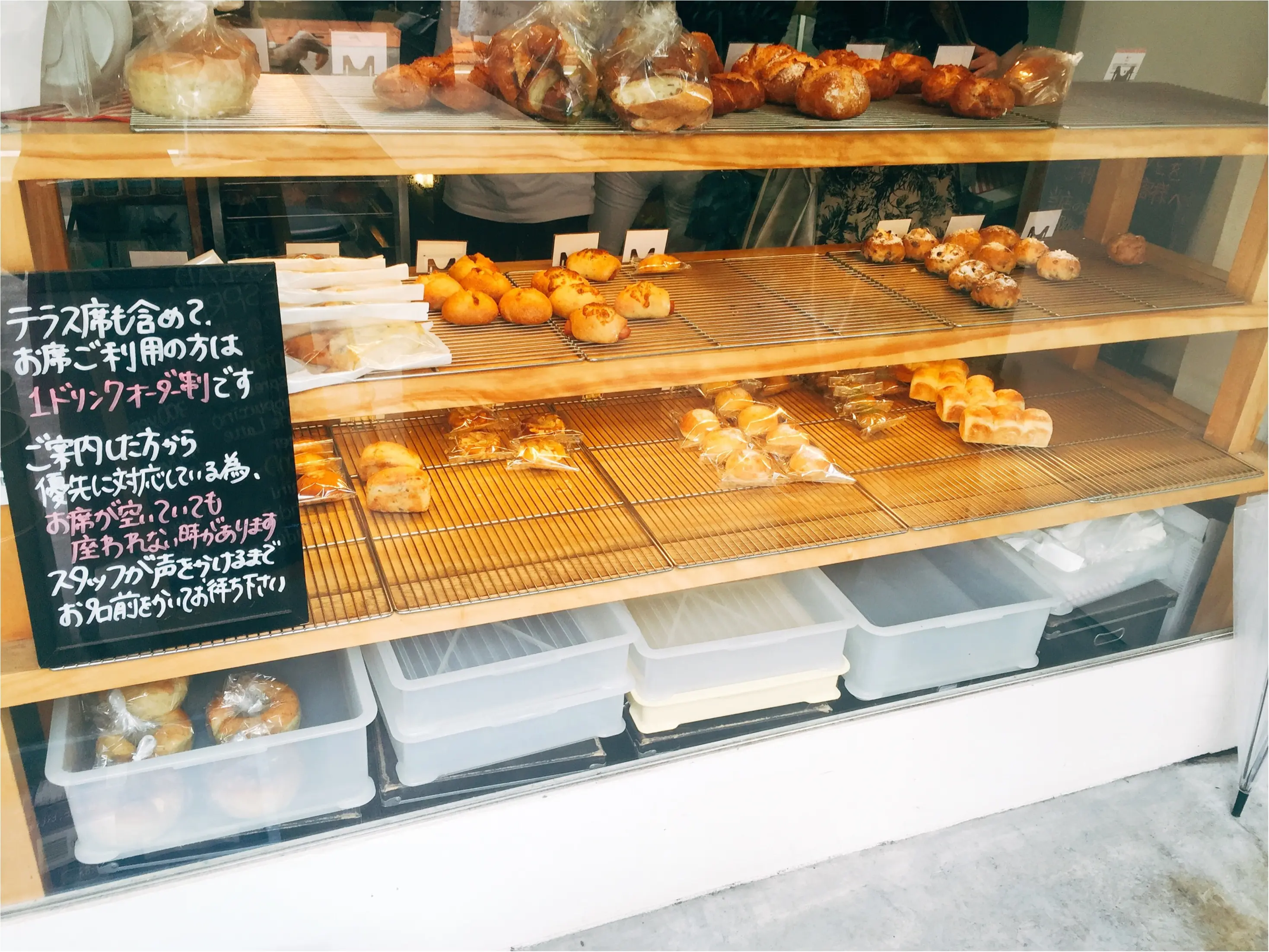 【表参道】行列ができるベーカリー「パンとエスプレッソと」でパニーニランチ♡_3