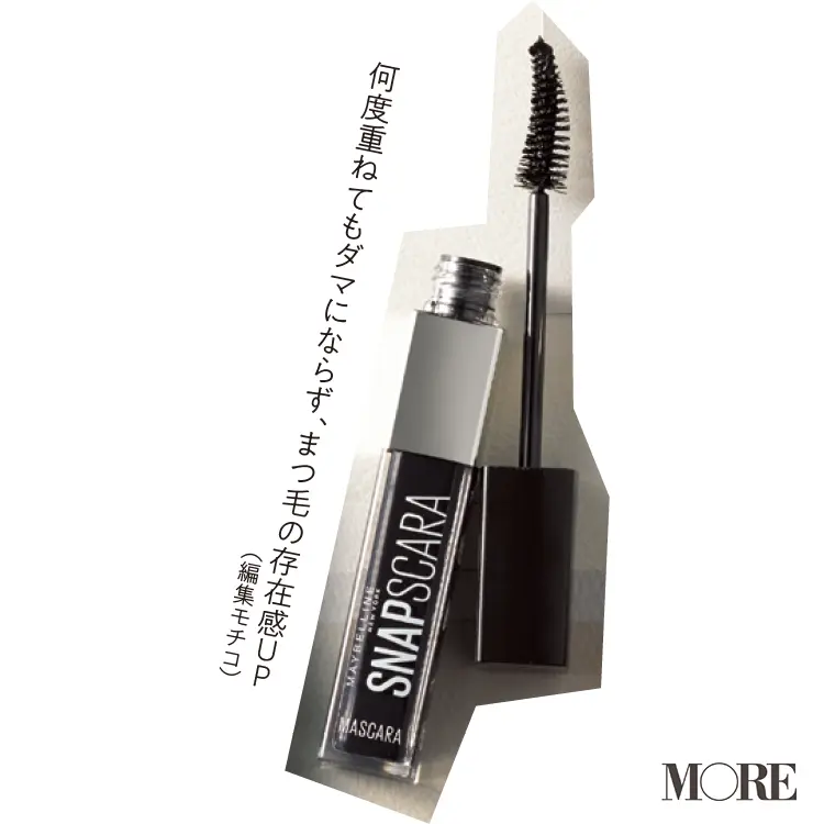 「シャネル」「コスメデコルテ」「THREE」など"大好きブランド"の名品で、会社メイクを格上げ!【平成最後のベストコスメ祭】_6