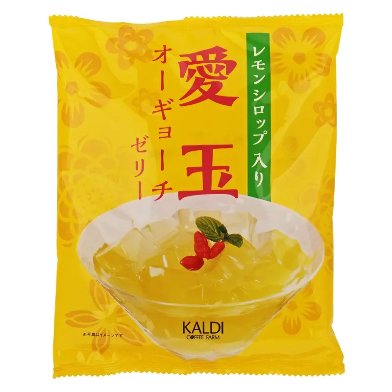 【カルディ】台湾グルメおすすめ「オリジナル オーギョーチゼリー」