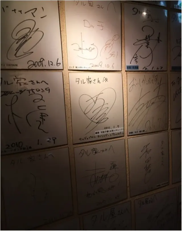 【トレンド隊】いま話題のプル プルチーズフォンデュ❤️_15