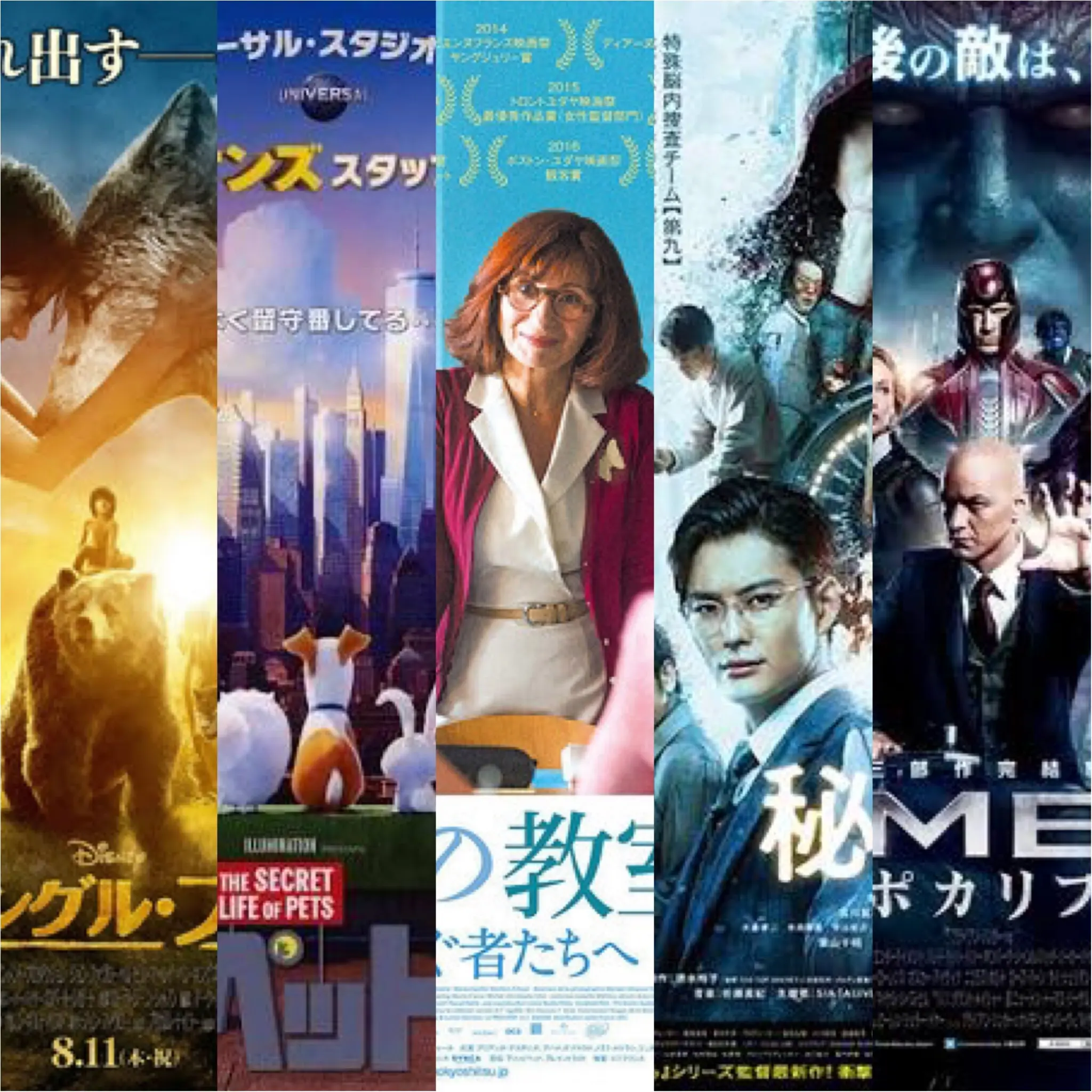 8月お役立ち情報♪♪本気でお薦めの《グルメ* エンタメ*ライフスタイル*ギフト》情報まとめ part.1☆★_5
