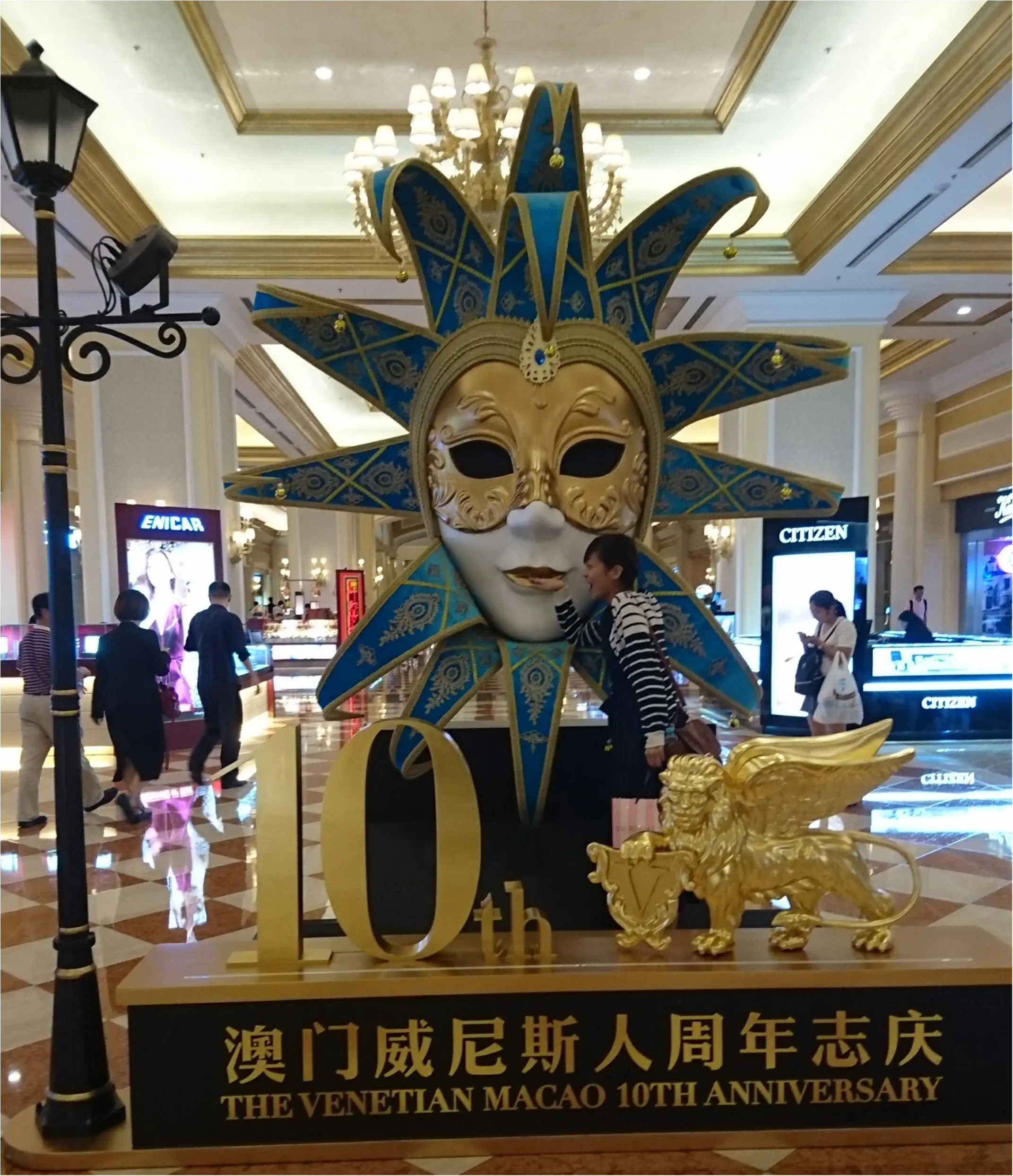 【trip】インスタ映えするスポットがたくさん!マカオの魅力('ω' )_11