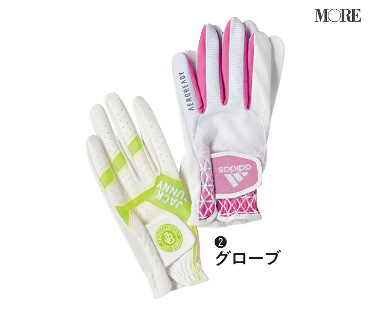 ゴルフ初心者におすすめのアディダスとジャックバニーのグローブ