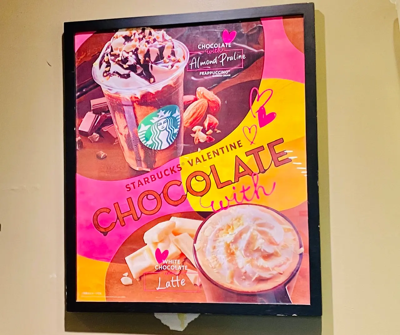 【スタバ速報レポ】バレンタインシーズン到来♡《チョコレート with ◯◯》さああなたはどっち!?_1