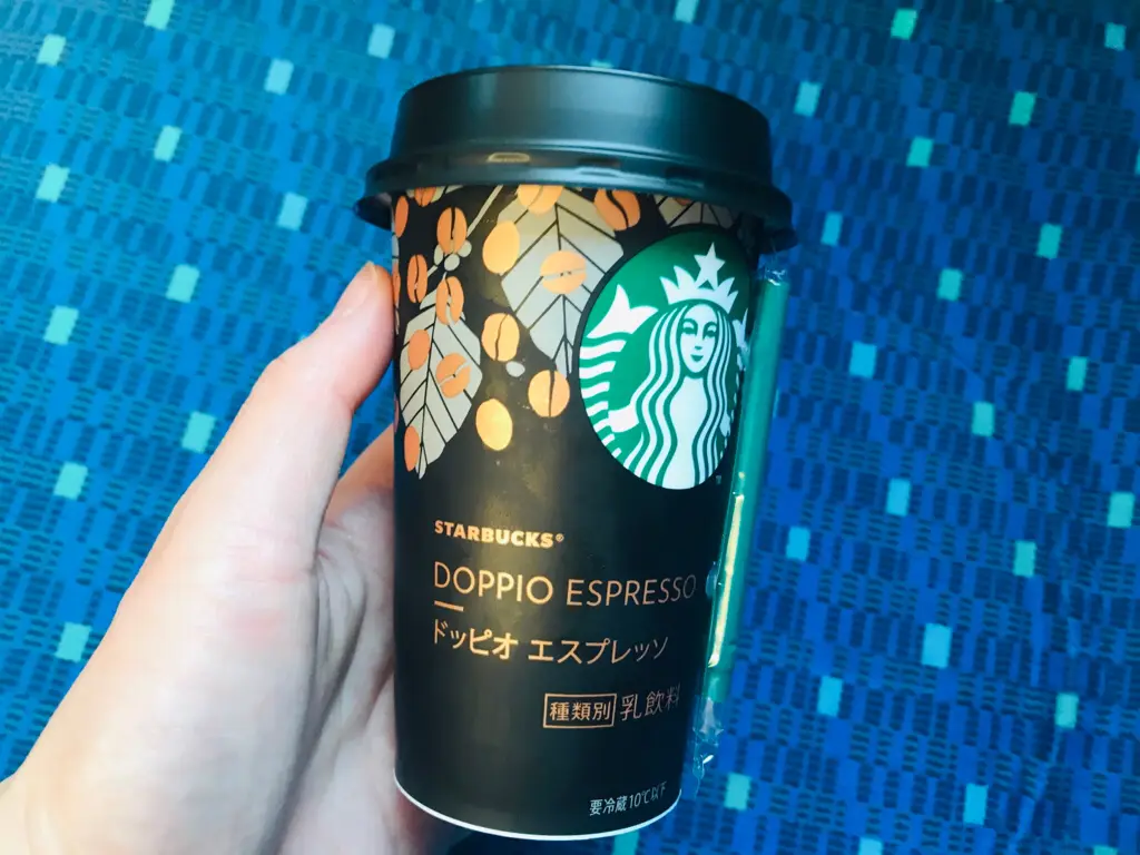【スタバ】Drink and Enjoy!チルドカップシリーズがリニューアル★500円券GETしよう!_1