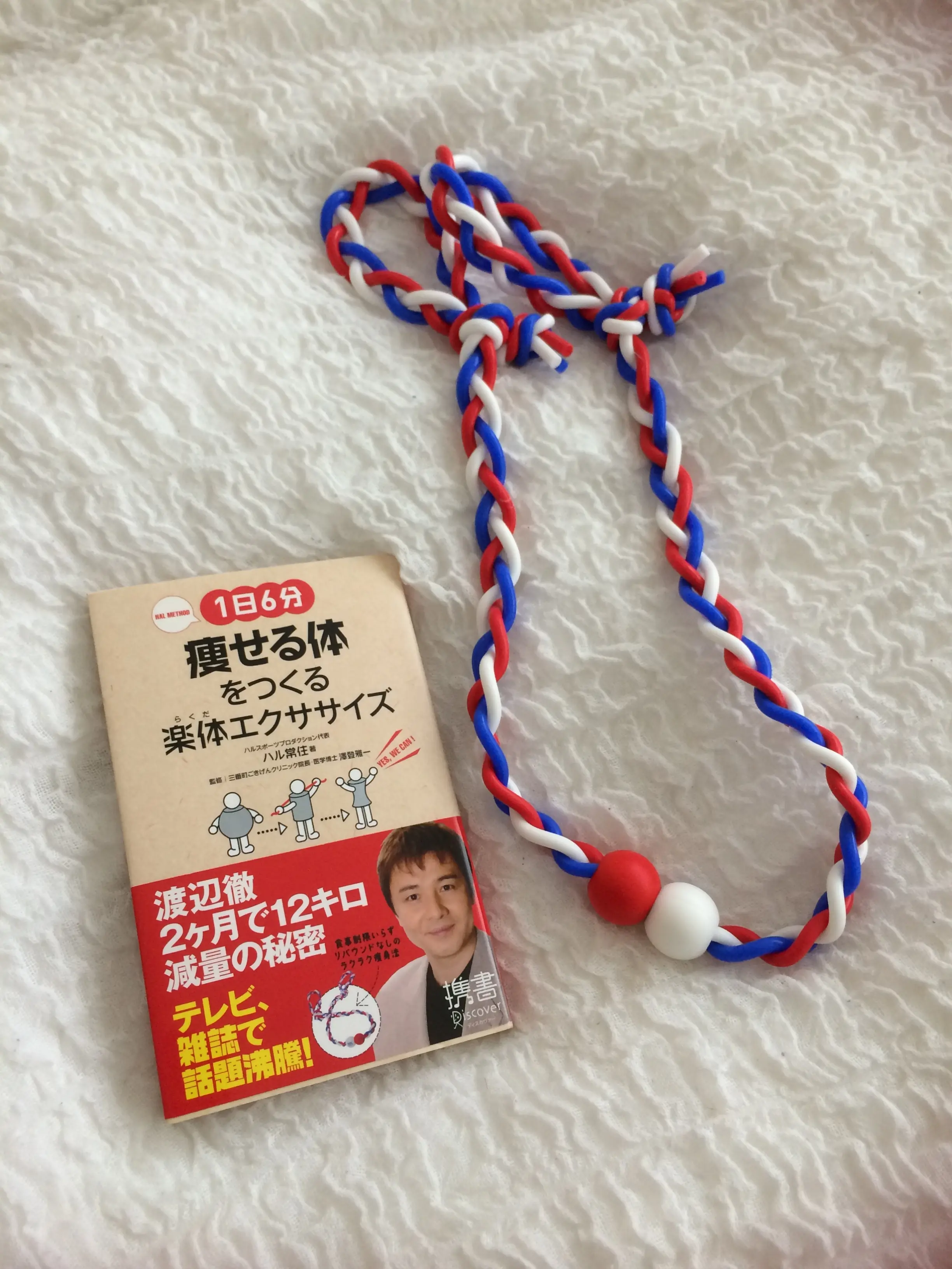 ♡【肩甲骨トレーニング】で姿勢美人に♡モアハピ◡̈のぞみ♡_5