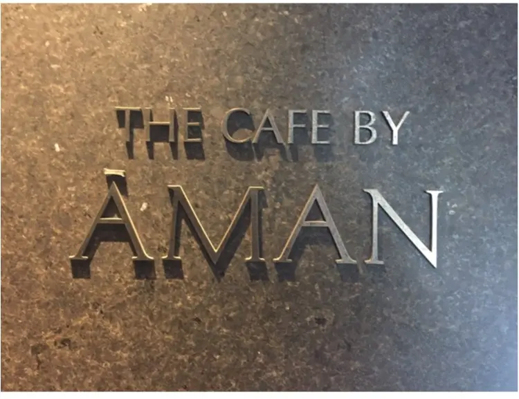 【FOOD】ブラックアフタヌーンティー だけじゃない!アマン東京 ザ・カフェの、スイーツボックスにも注~目♥_1