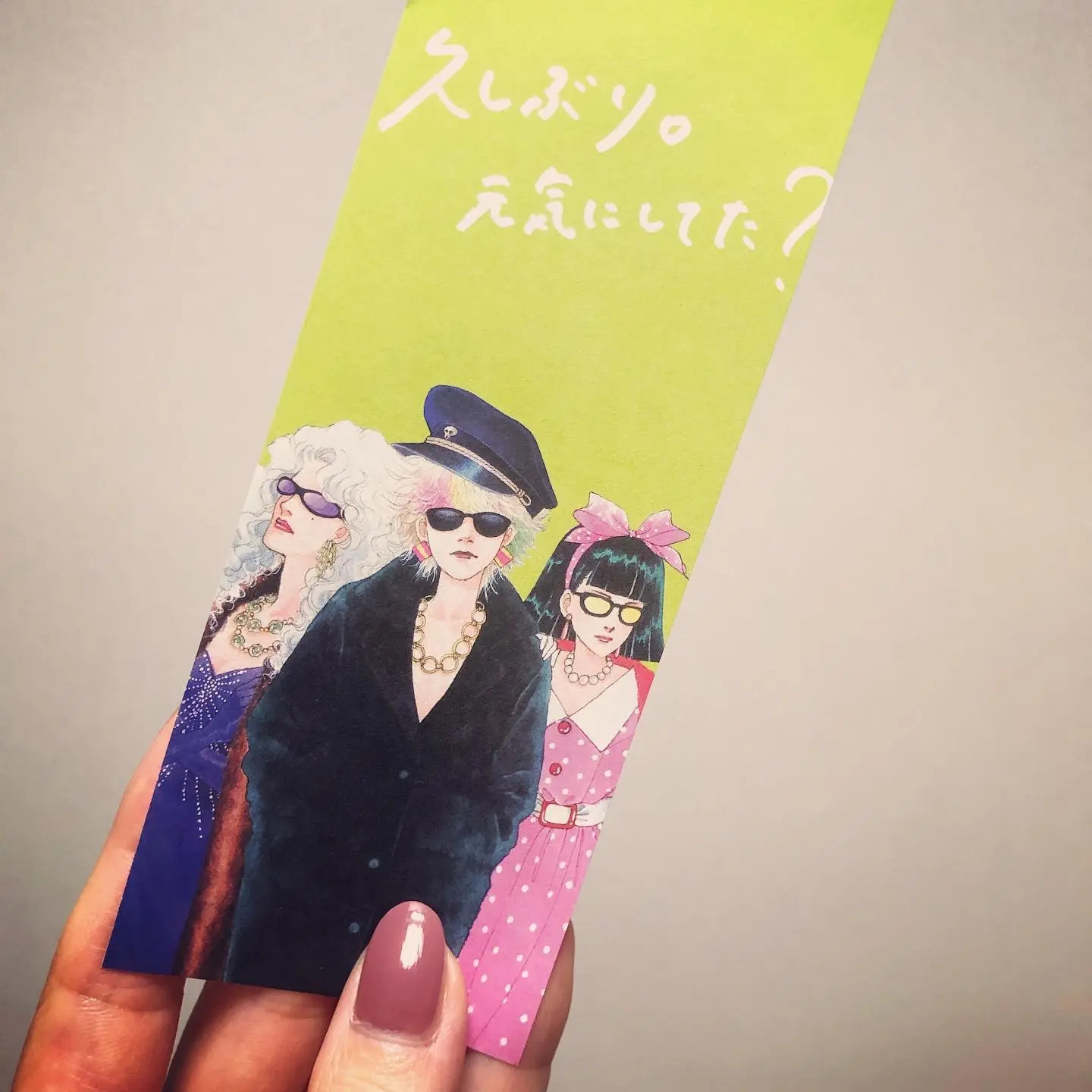 <東京・京都で開催>りぼんっ子必見!"特別展 りぼん 250万りぼんっ子大増刊号"へ行ってきました!_11