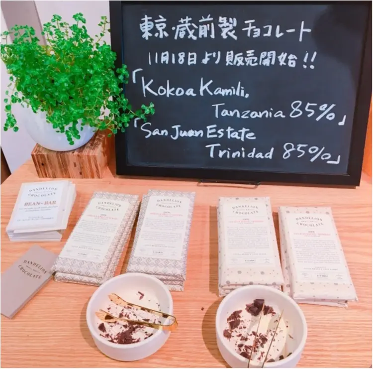 《サンフランシスコからやってきた注目のチョコレート工房♡》カカオ豆本来の味が楽しめるダンデライオンの絶品ホットチョコレートドリンク♡_4