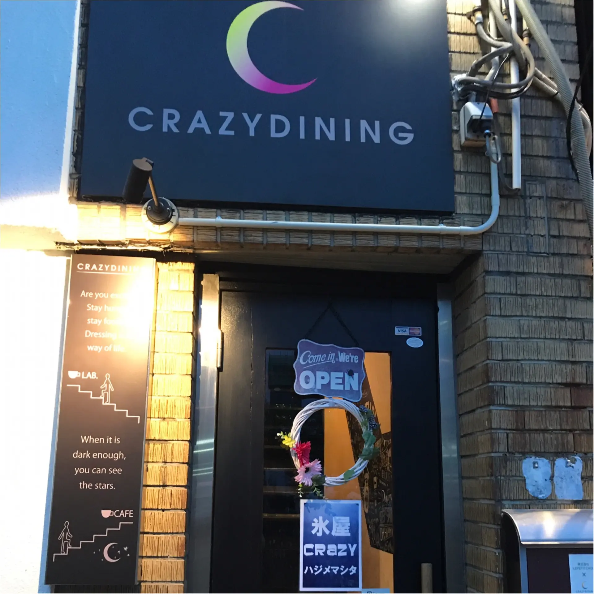★おしゃれなインテリアがSo good☝︎キラキラ世界が夜カフェにオススメな『Crazy Dining&Lab.』★_1