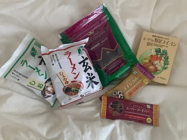 一人暮らし女子におすすめ♡おうち時間を充実させる安心&安全通販サイトを試してみた_1
