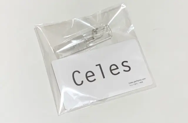 好きな映画の香りが届く?!ネット香水専門店「Celes」のおもしろいサービスを体験_1