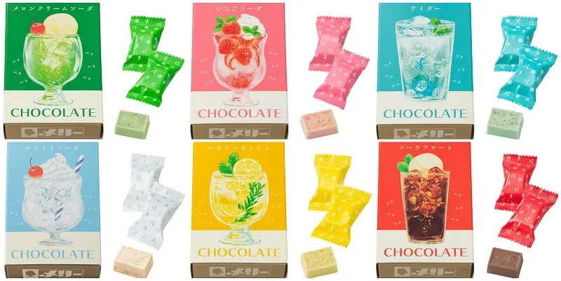 『メリーチョコレート』の「はじけるキャンディチョコレート。」全種類