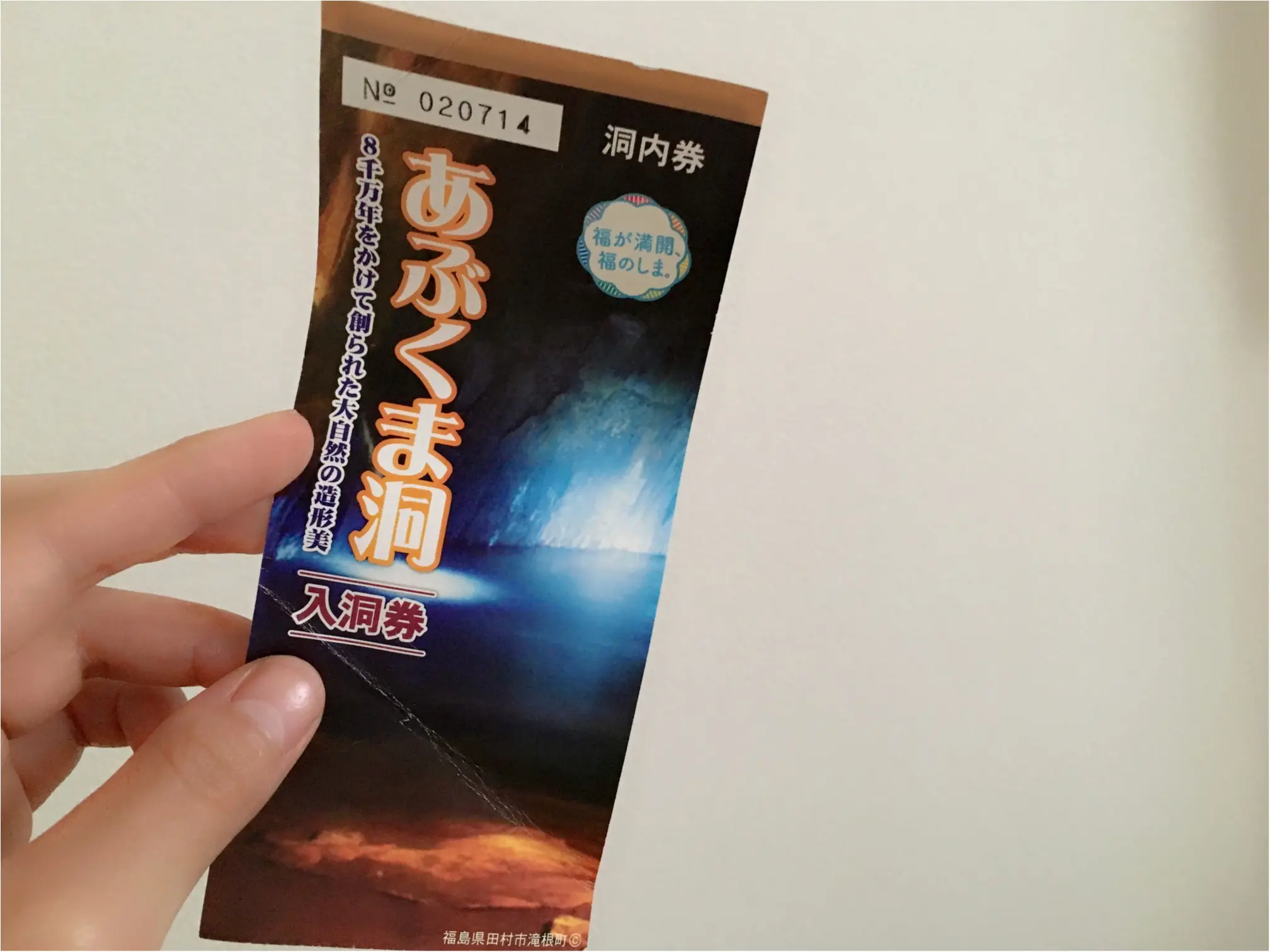 ★真夏に行くべき場所は、涼しいところ!☺︎とっておきの穴場、教えちゃいます♩♩_1