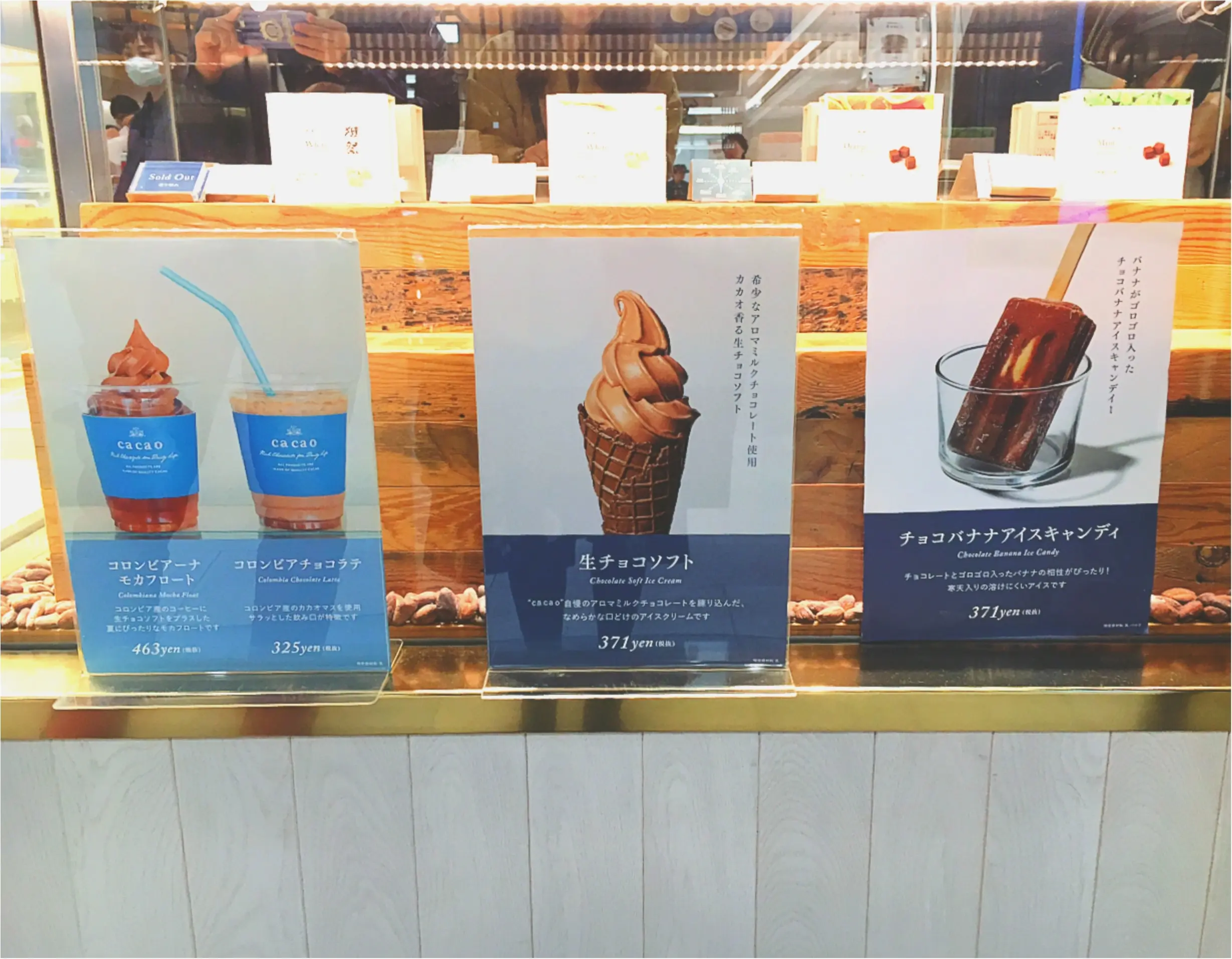 nextブーム⁈ "ライフスタイルを豊かに"してくれる《生チョコレート》の専門店!【ca ca o】の"生チョコタルト"が超絶品❤️!_9