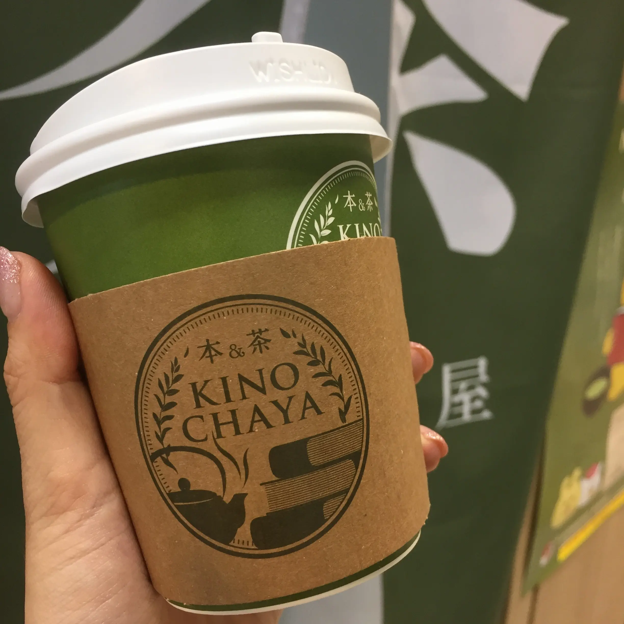 抹茶ラテが飲みたくなったら迷わずここ♡新宿の《*日本茶カフェ*》といえば..._4
