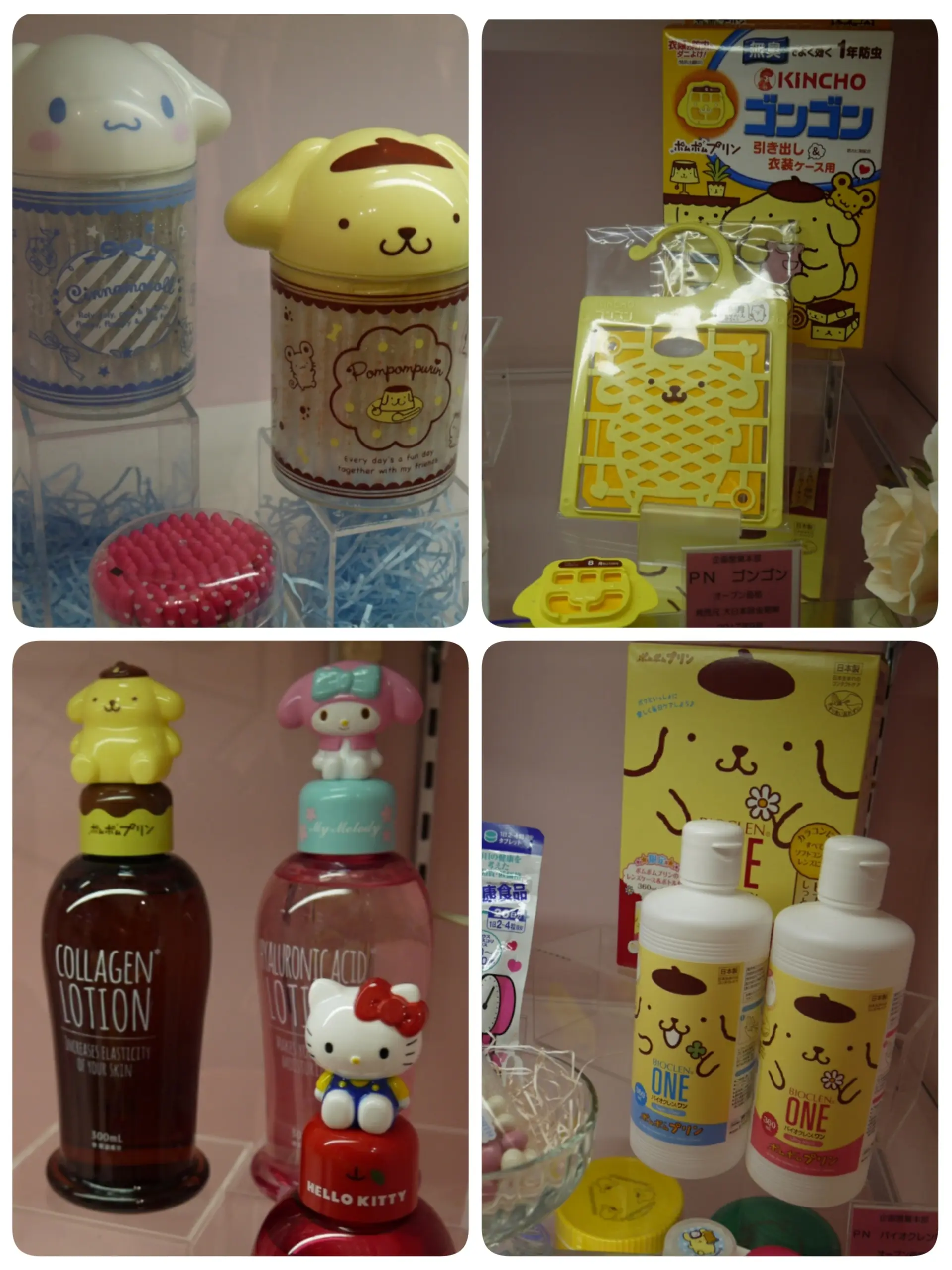 SANRIO EXPO(サンリオエキスポ)2017!ポムバサダーとして参加してきました♡【ポムポムプリン新商品】_5