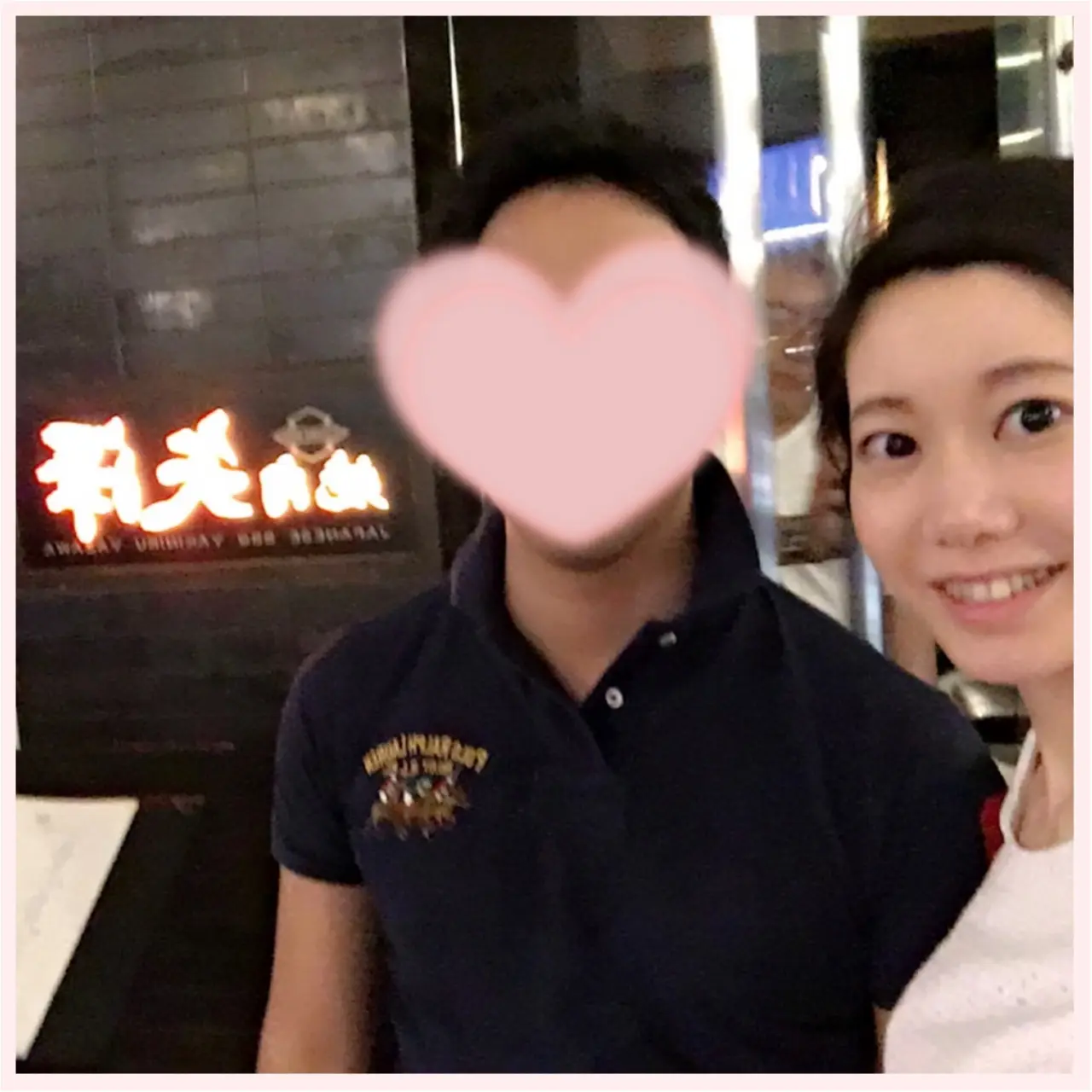 焼肉 矢澤 in シンガポール♡やっぱり美味しい日本の焼肉♡_1