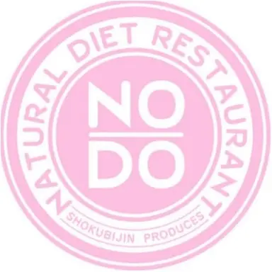 ♡ダイエッター必見!!【デザート付きフルコースが500kcal以下】糖質制限ダイエットレストランNODO♡モアハピ◡̈のぞみ♡_14