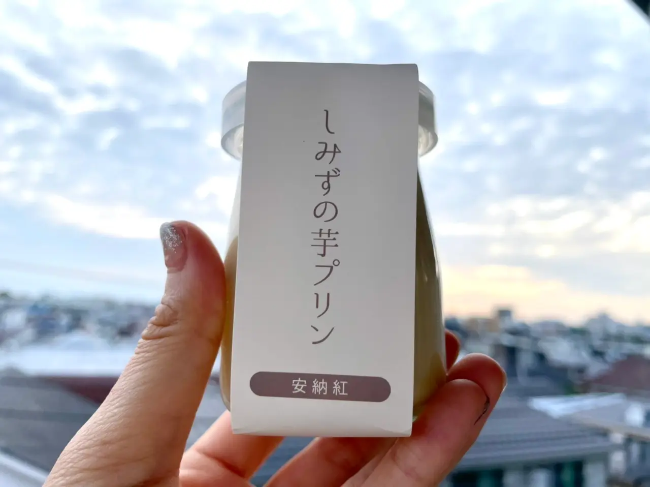 【高級芋菓子 しみず】和スイートポテトと安納芋ぷりん食べ比べ❤︎_2